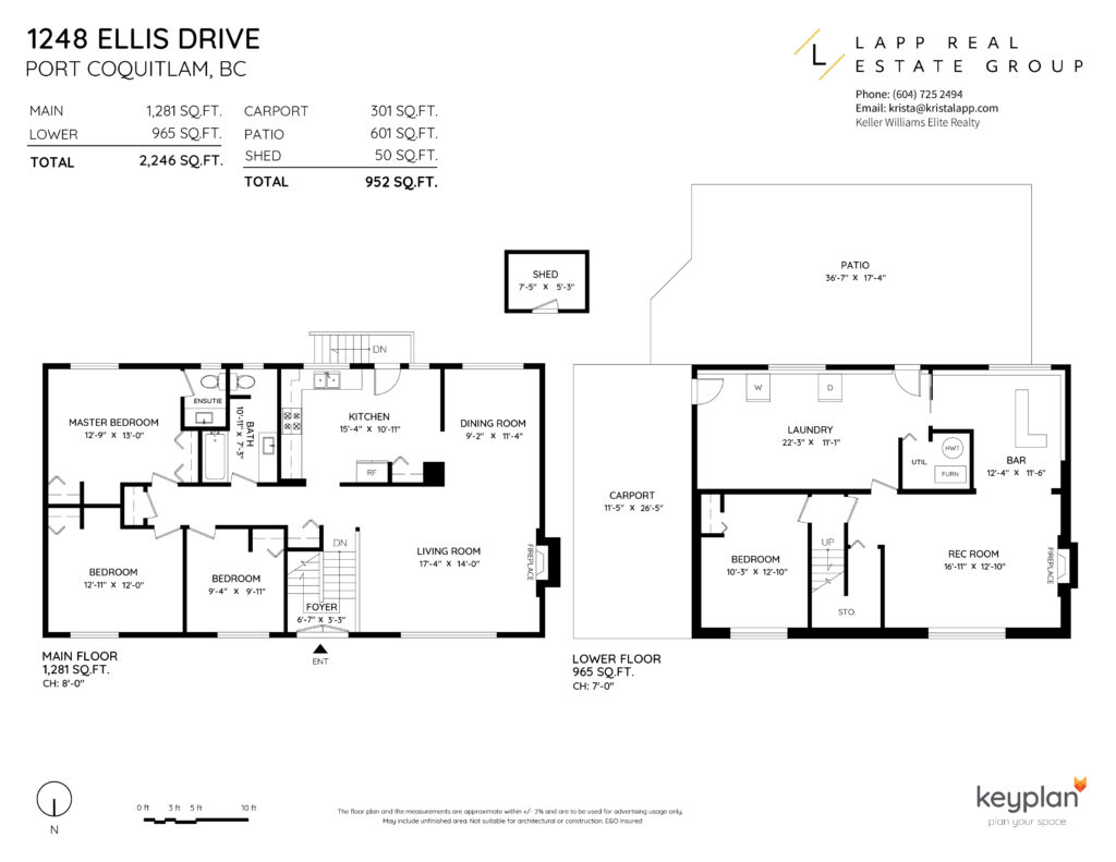 Sold! 1248 Ellis Drive, Port Coquitlam, B.C.