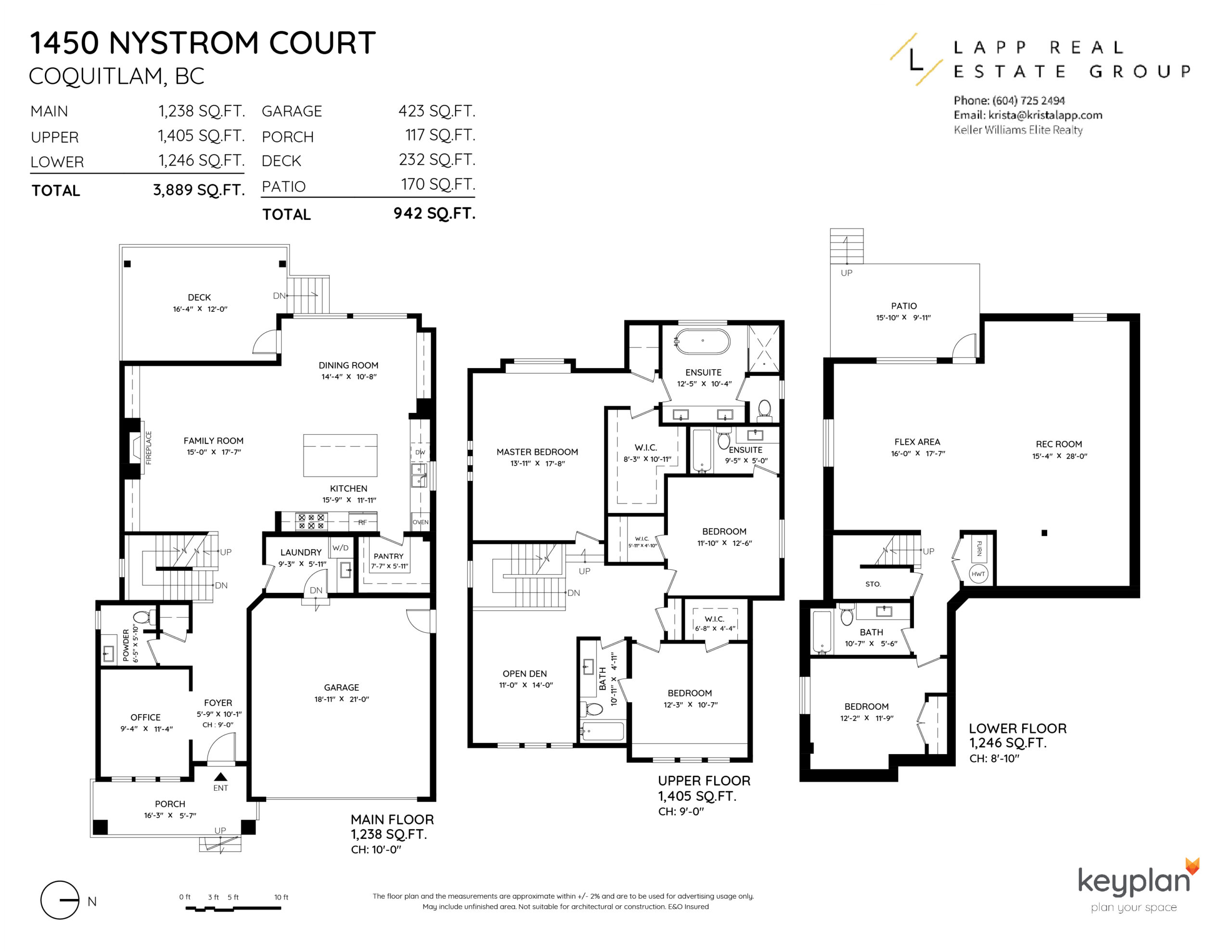 Coquitlam Realtor Krista Lapp 1450 Nystrom Ct Coquitlam-Layout Floorplan