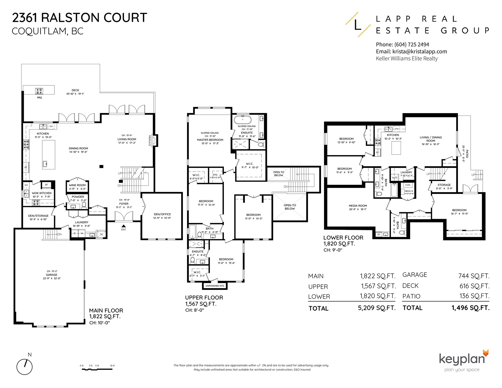 Coquitlam Luxury Realtor Krista Lapp 2361 Ralston Court Coquitlam Layout Floor plan
