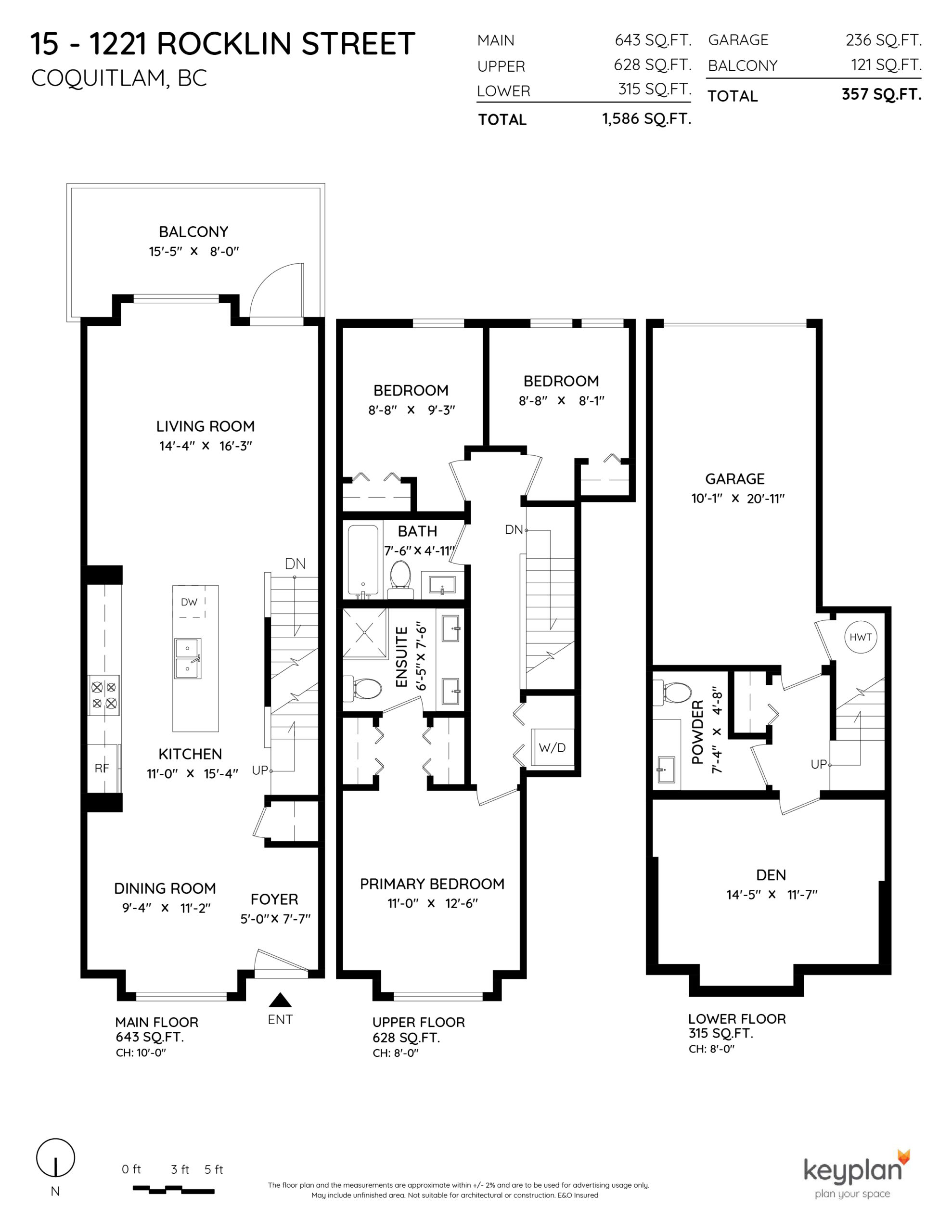 Coquitlam Realtor Krista Lapp #15 1221 Rocklin St Burke Mountain Coquitlam Floor Plan