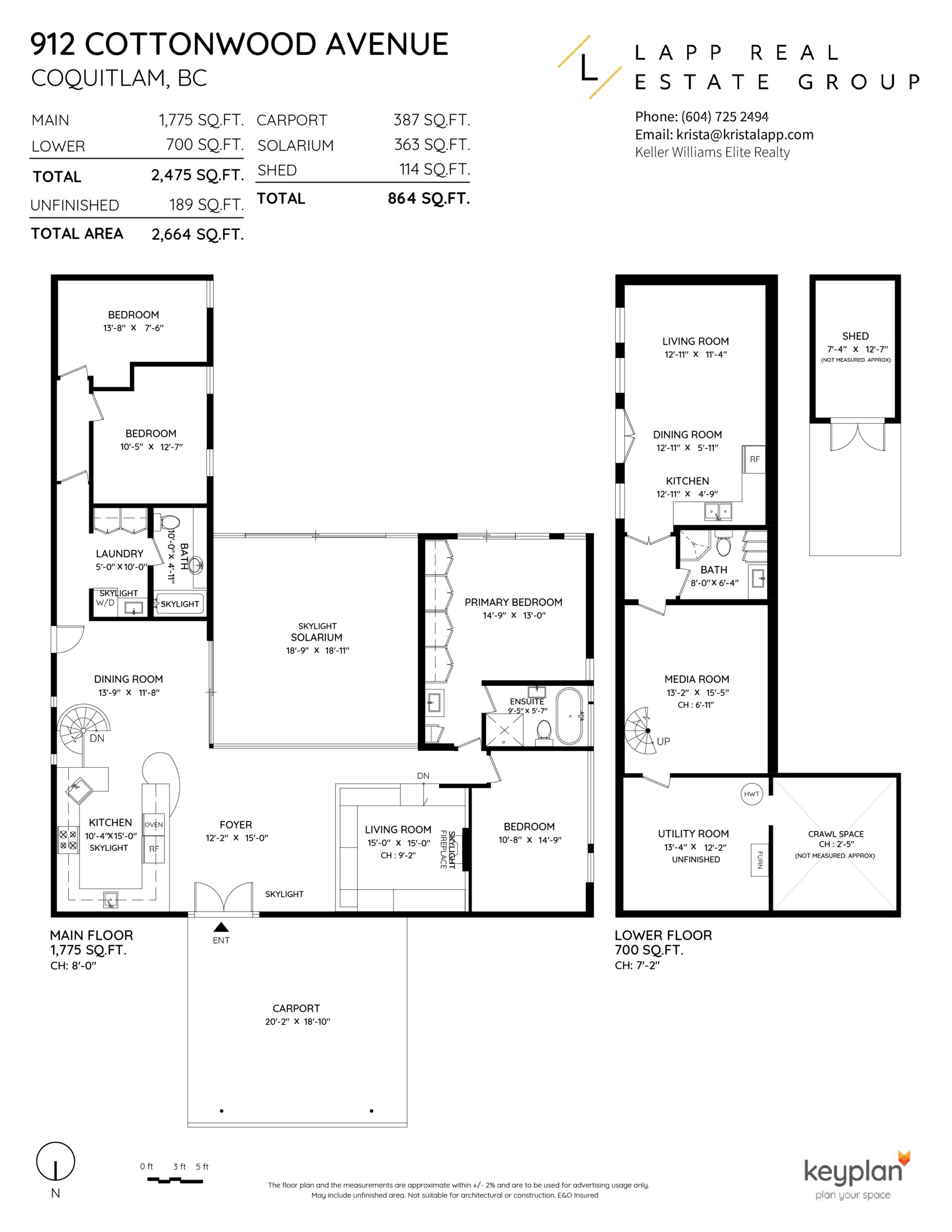 Coquitlam Realtor Krista Lapp 912 Cottonwood Ave Coquitlam Floor Plan