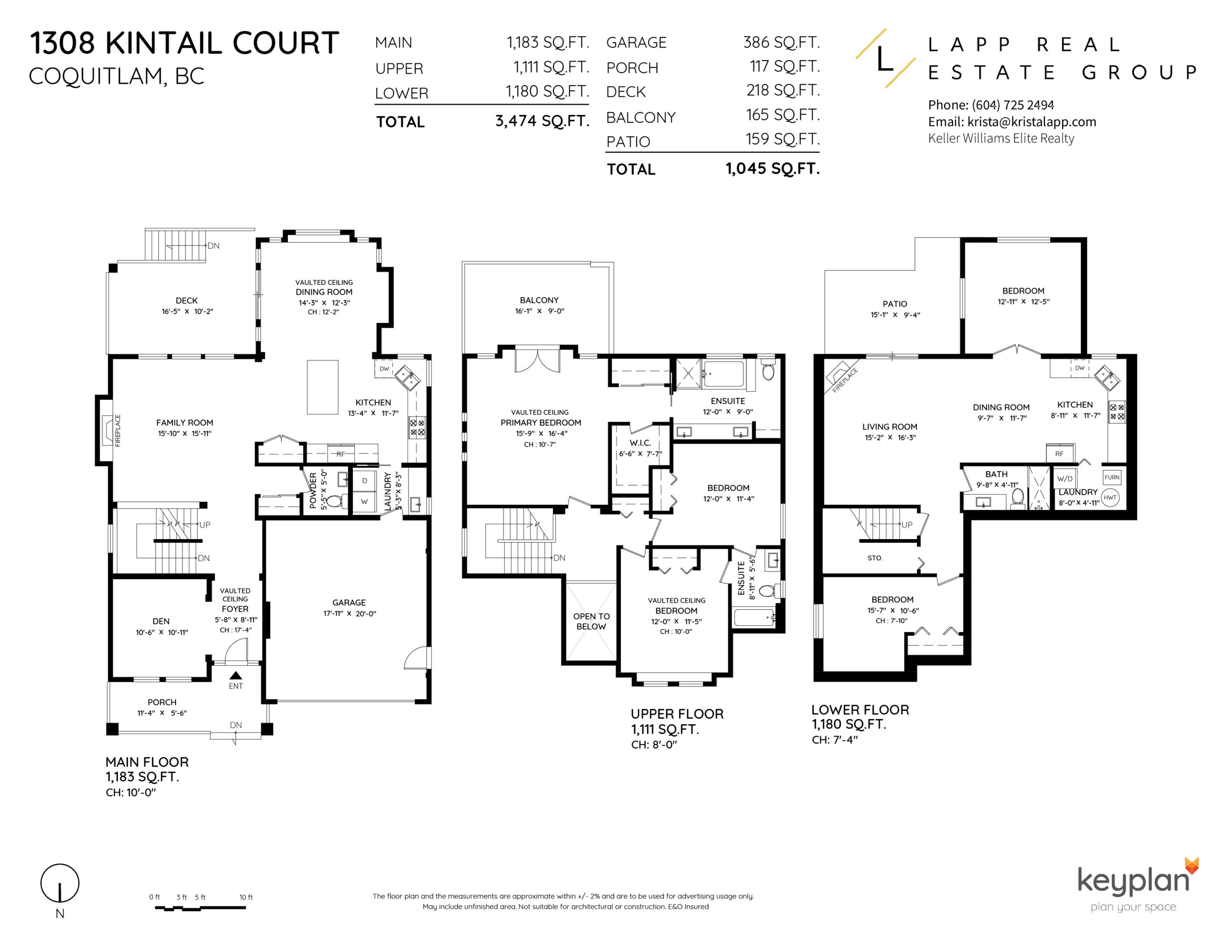 Krista Lapp 1308 Kintail Ct Burke Mountain Coquitlam Single Family Home Floor Plan